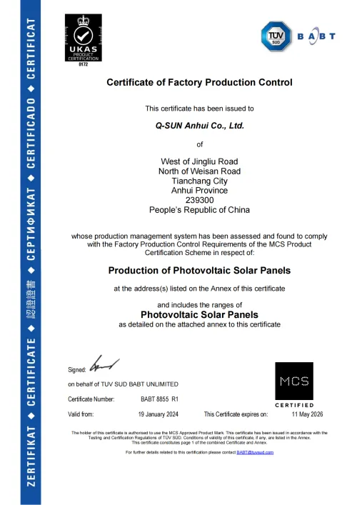 Qualification Certificate