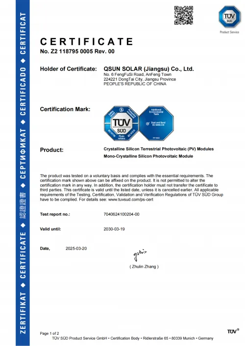 Qualification Certificate