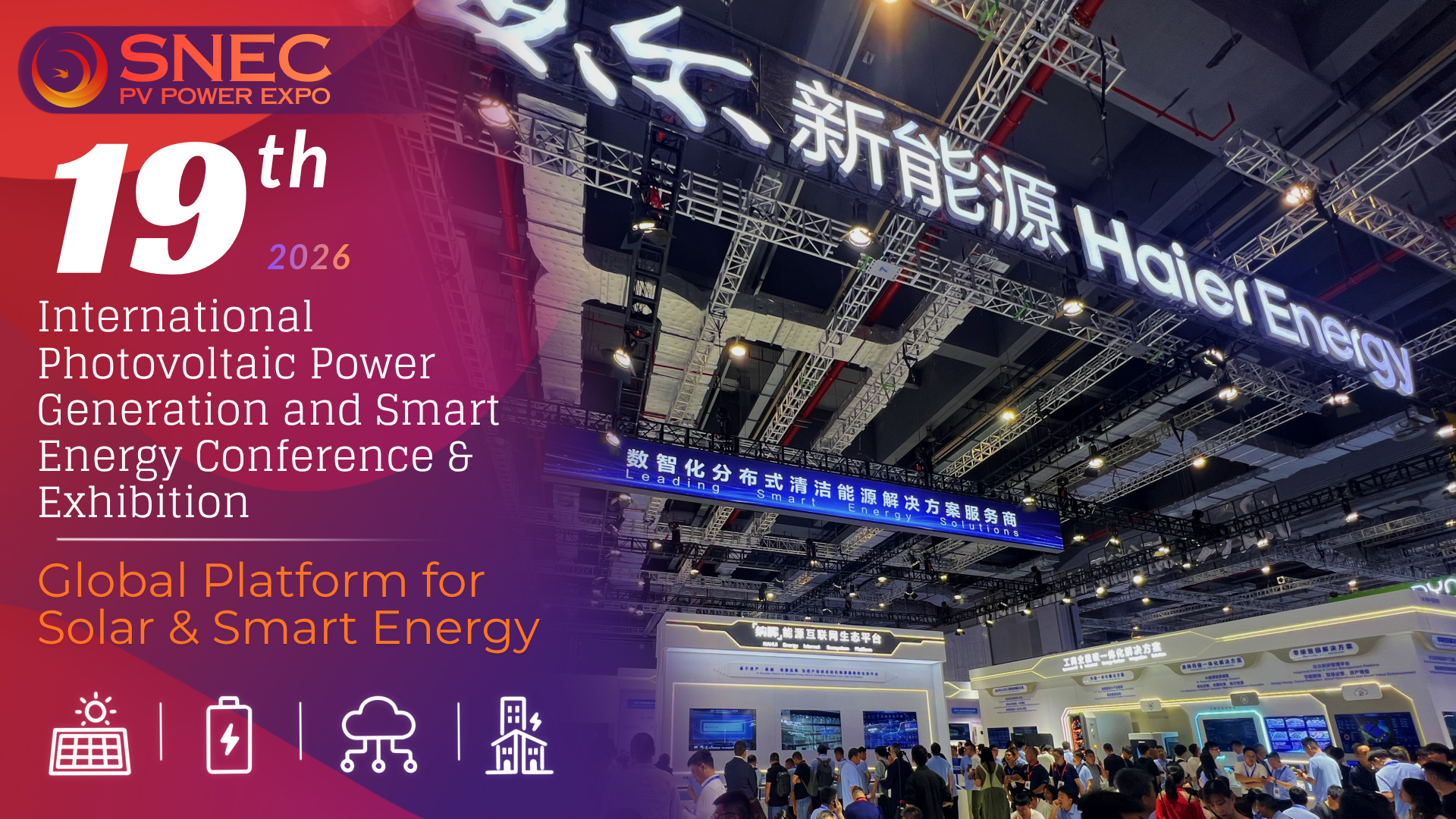 SNEC PV Power Expo 2026 in Shanghai