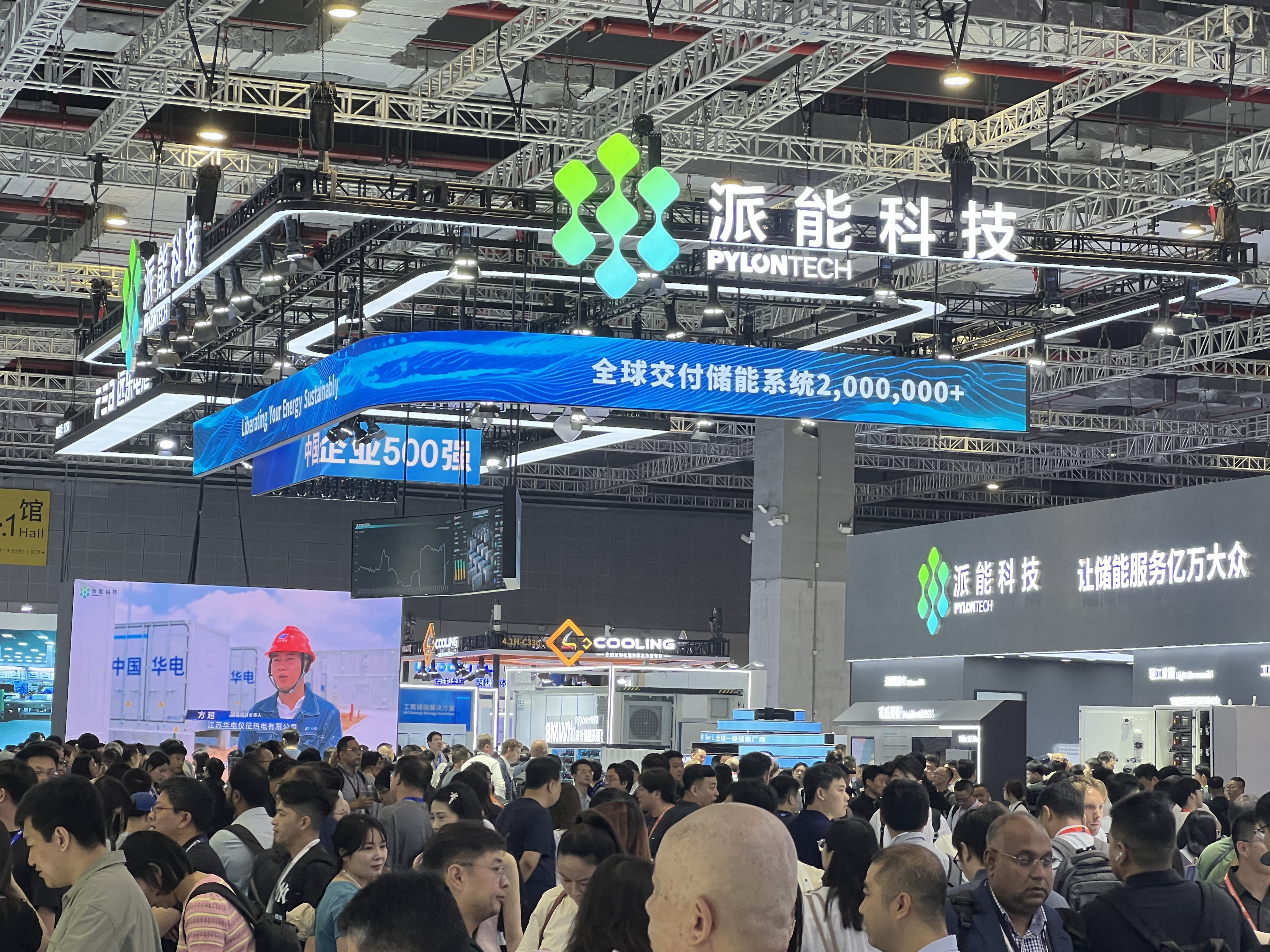 Pylontech exhibition booth at SNEC PV Power Expo 2026 in Shanghai, banner highlighting over 2 million energy storage systems delivered worldwide