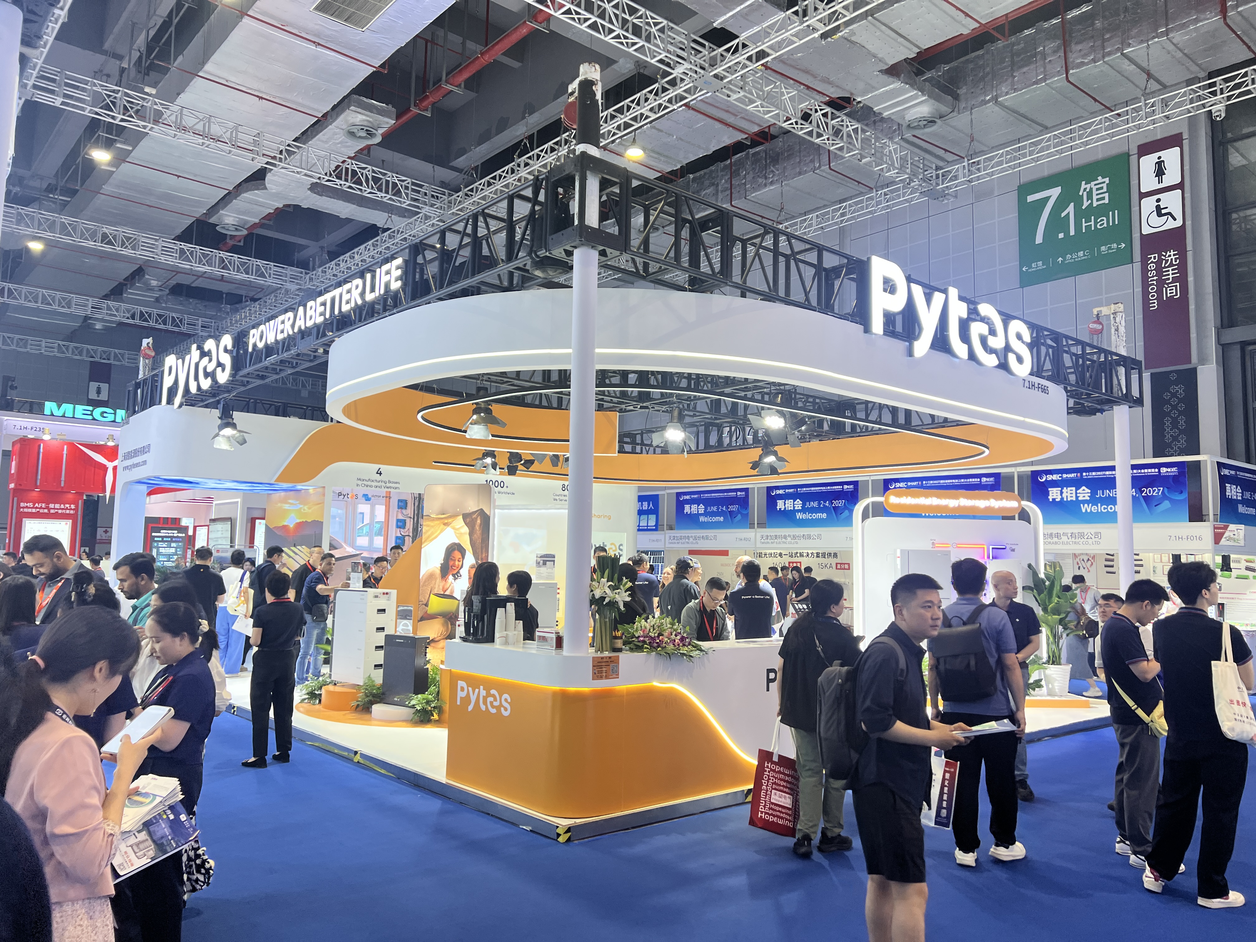 Pytes exhibition booth at SNEC PV Power Expo 2026, Hall 7.1 — residential V5 series battery energy storage systems on display