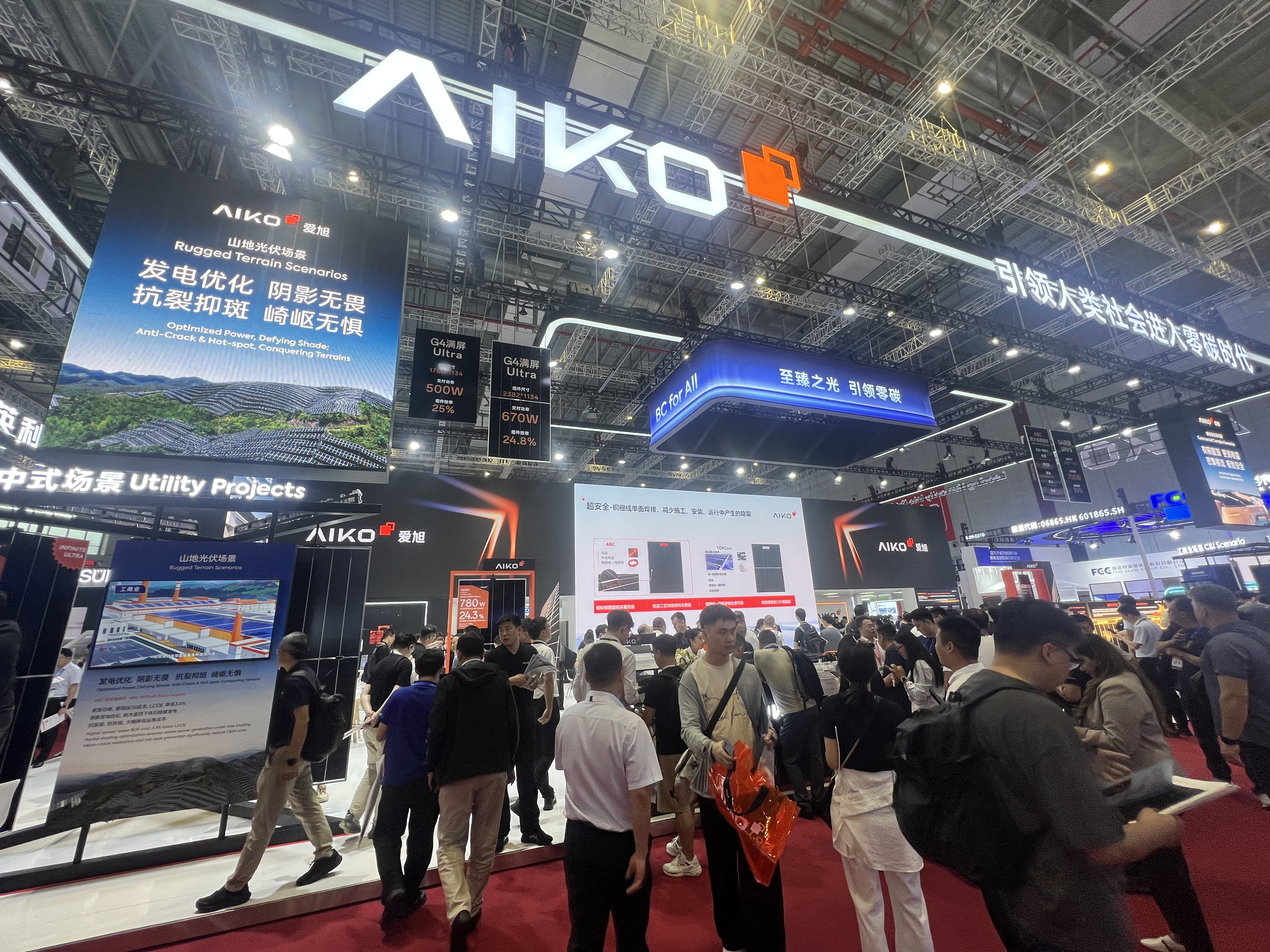Aiko Solar booth at SNEC PV Power Expo 2026 featuring G4 Ultra solar panels with 25% efficiency and BC for All technology